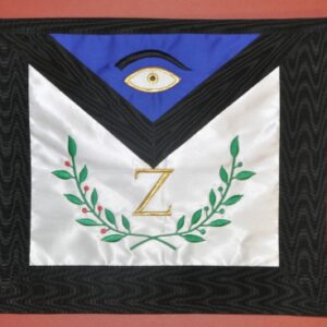 14th degree collar officer (copy) (copy)